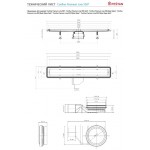 Трап душевой Pestan Confluo Premium White Glass Line